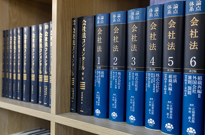 法人・事業者の方向け